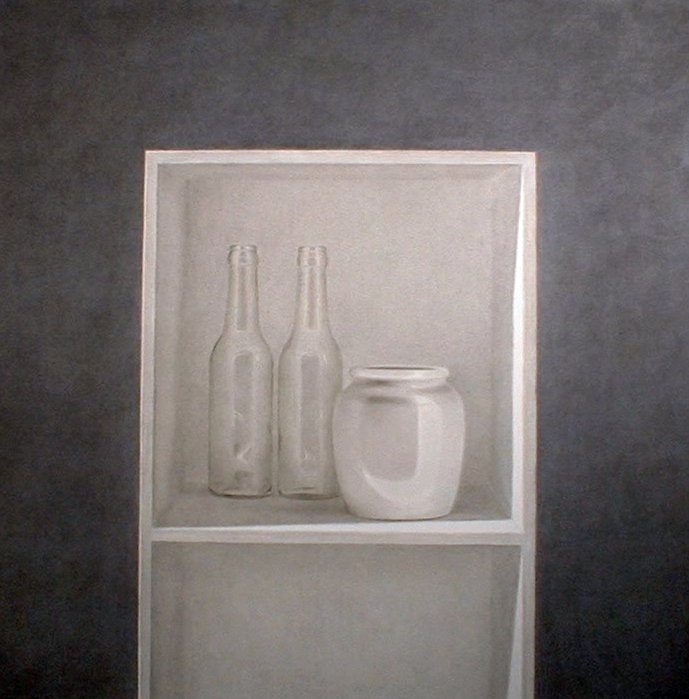 ESPACIO INTERIOR (I)